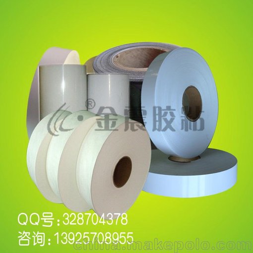 “金震不干膠”網(wǎng)絡(luò)直銷不干膠標(biāo)簽 網(wǎng)銷價(jià) 優(yōu)惠中圖片