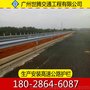 三波护栏梁防阻块生产厂家，镀锌板直销公司，护栏产品公司