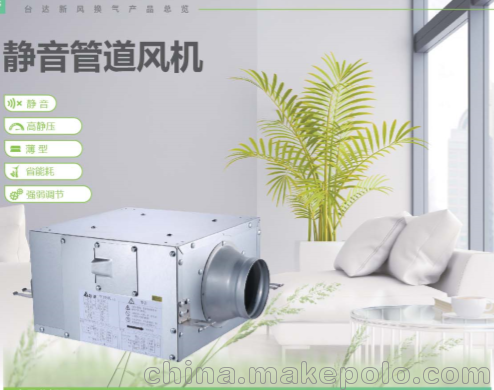 臺達新風系統(tǒng)圖片