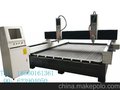 供应JW-1625双机头石材雕刻机 经验丰富 技术精湛