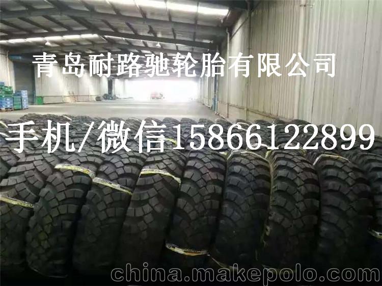 供應 雙錢輪胎 13-20 用特種輪胎