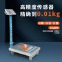 电子秤商用台秤家用称重农贸市场称公斤磅秤·