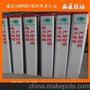 优质标志桩 尽在河北华盛标志桩 行业