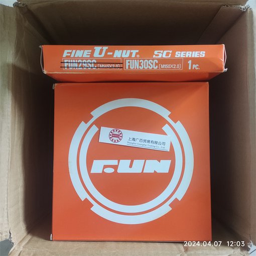 日本富士FUJI螺母 FUN25SC自鎖精密螺母FUN11SC不銹鋼螺母圖片