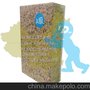 外墙岩棉保温板价格 岩棉保温装饰一体板 复合板 厂家直销