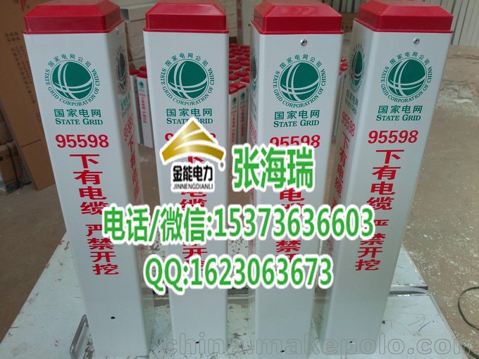 深圳電力警示柱電纜標志樁價格圖片