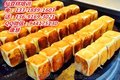 热销2018特色小吃仙豆糕培训，仙豆糕做法培训
