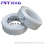 普菲特HYV2芯05纯无氧铜电话线100米三类网线厂家现货批发