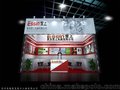 苏州展台设计