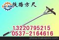 八方铁路方尺的运河出港价