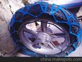 摩托车防滑链价格 防滑链供应商