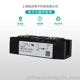 ِ˹MEO550-02DAOģK