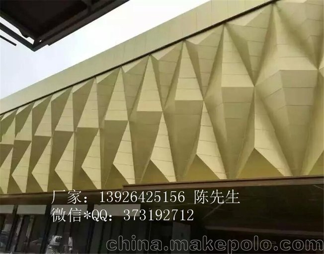 金屬幕墻板 穿孔鋁單板 鋁合金墻面裝飾板材圖片