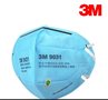淄博3M 9031浅蓝色防雾霾口罩