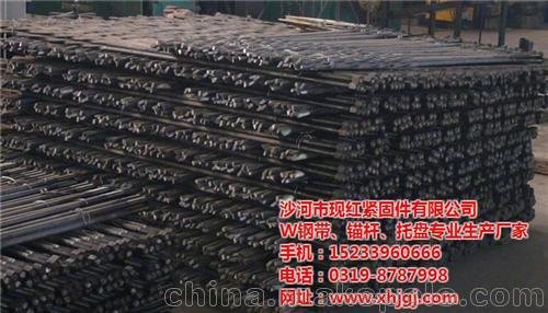 錨桿、煤礦用支護(hù)網(wǎng)錨桿制造廠家圖片