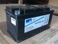 德国阳光蓄电池A412/65G5 12V65AH 胶体蓄电池电力
