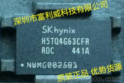 H5TQ4G63CFR-RDC DDR3 SDRAM SK HYNIX/海力士