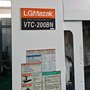 出售VTC-200BN日本馬扎克立式加工中心進(jìn)口二手立加
