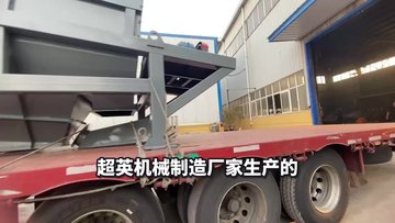 炉渣旋转筛滚筒筛生产厂家筛分煤炭的机械