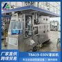 二手无菌纸包装机TBA19 330ML钻石包 碳酸饮料灌装机
