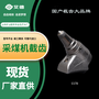 大量批发 艾德矿用u47开邦截齿 U135截齿 掘进机硬岩截齿