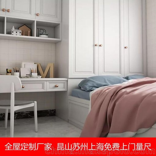 實木衣柜酒柜衣帽間全屋定制廠家 昆山免費上門量尺圖片