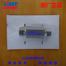 KMTvԭS(chng) 3/8ֱͨ^ 10078905