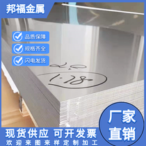 (bio)630P䓈A͸gP䓰ĲP䓎
