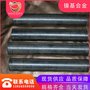 专业生产1j50合金无缝管1j50精密管铁镍软磁合金1J50管