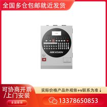 ҕJB-LBZ2-HK8301/96c(din)(zi)(bo)