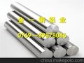 易车 2A12铝棒 7075铝棒
