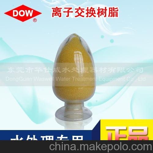供應(yīng)拋光樹脂 拋棄型非再生 超純水樹脂 MB-400樹脂 廢水處理圖片