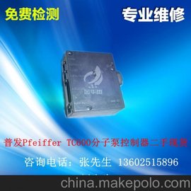V|SPFEIFFER հl(f)TC600շӱ(q)(dng)|(zh)(yu)r(ji),