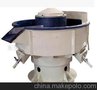 供应台湾振动研磨去毛刺机VB-400L