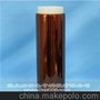 HF，FHF 聚酰亚胺-氟-16 复合薄膜 济宁胶带