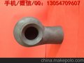 碳化硅4分涡流喷嘴