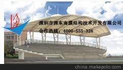 лƼI(y)a(chn) bӹĤY(ji)(gu)w_(ti)r(ji)(yu)