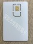 5G时代来袭 全新5G测试卡厂家直销兼容移动，联通，电信，广电测试