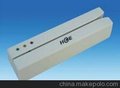 郑州华昌HCE-402U单二轨磁卡读卡器阅读器报价性能