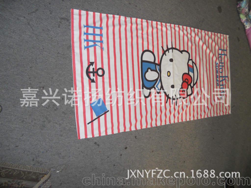 HELLO KITTY TOWEL