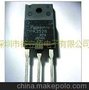 供应IC 全新原装正品现货 2SK3528