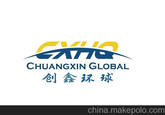2015年伊朗國際電工電料電線電纜及相關(guān)機(jī)械展圖片