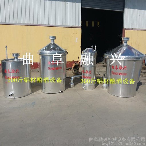 煮酒設(shè)備 家用釀米酒設(shè)備圖片
