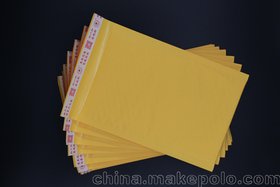黄色牛皮纸 复合气泡袋可印刷定制防水抗震保护隐私 全国包邮