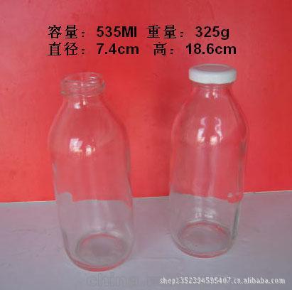 535ML