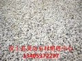山东锈石自然面批发价格