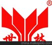 快干灯头胶 SL3314