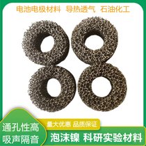 ¼g(sh)²ĭ 늳ذl(f)懺0.1mm-0.2mmаl(f)®a(chn)Ʒ
