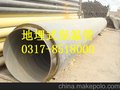 聚氨酯弯头保温 碳钢保温弯头 不锈钢弯头保温