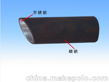 舜龍化工管道雙金屬?gòu)?fù)合管圖片